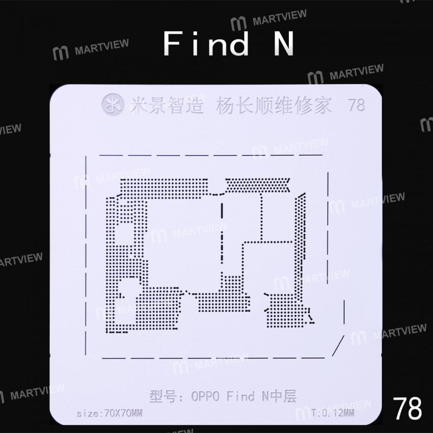 mijing oppo-series-middle-layer-bga-reballing-stencil-support-mijing-m21-universal-base-6
