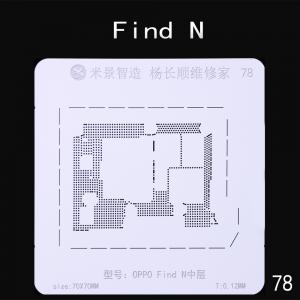 only Stencil for Find N