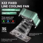 xzz 2-in-1-uv-curing-smoke-exhaust-cooling-fan-for-mobile-phone-computer-maintenance-2