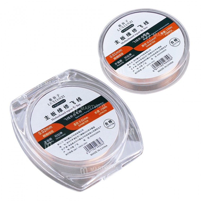 Luxianzi 150M 0.01 / 0.02mm Copper Fly Line for Phone Fingerprint / PCB Motherboard Repair