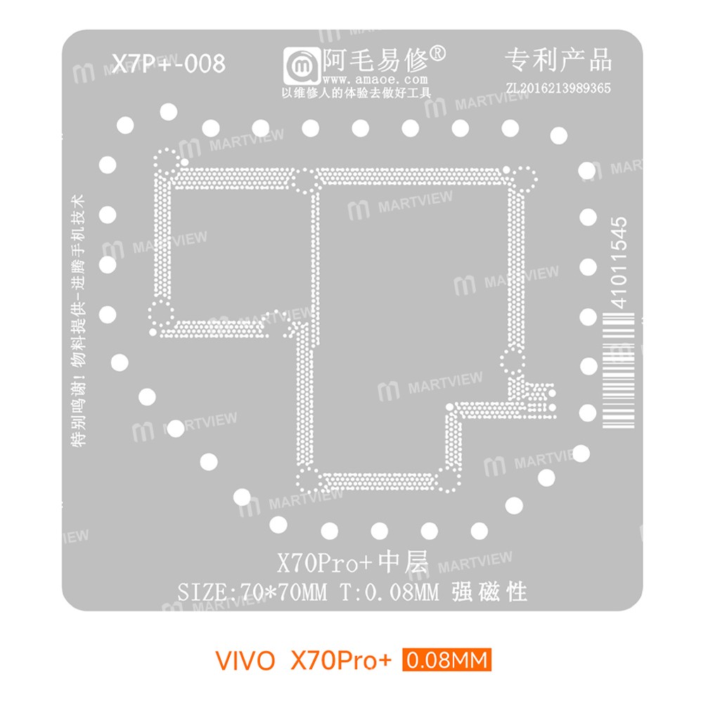 amaoe 008mm-middle-layer-bga-reballing-stencil-set-for-vivo-x50pro-plus-to-x100pro-x-flip--x-note-6