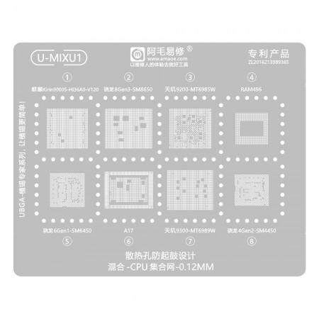Amaoe U-MIXU1 CPU Comprehensive BGA Reballing Stencil for Kirin 9000S / Snapdragon 8Gen3 / Dimensity 9300 / Apple A17