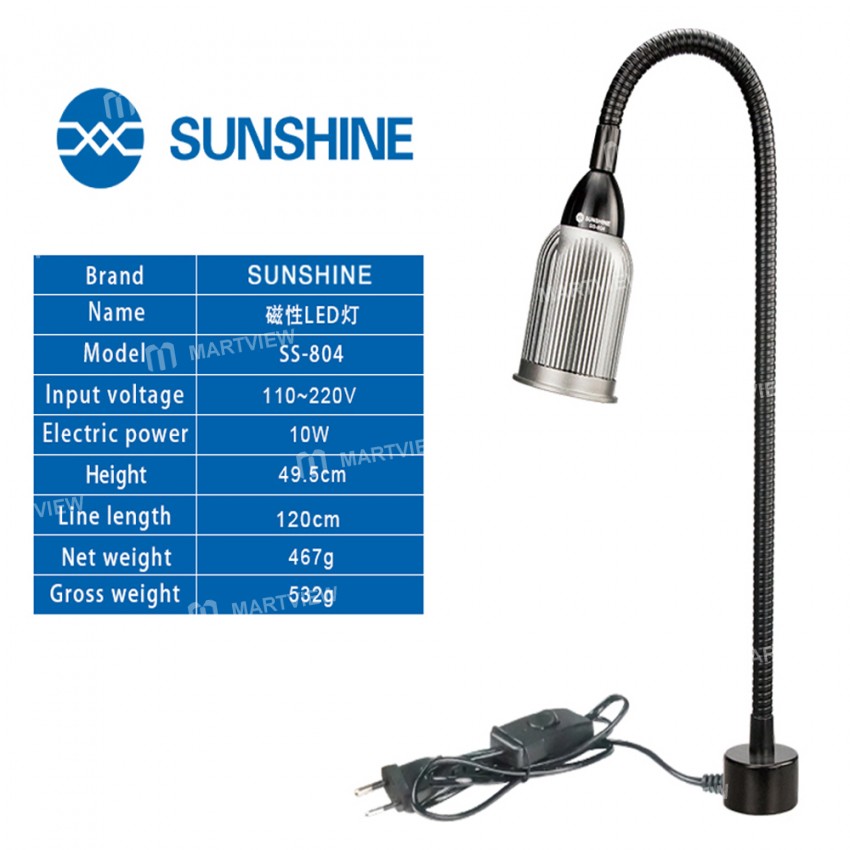 Sunshine SS-804 Magnet Base COB Wick LED Lamp