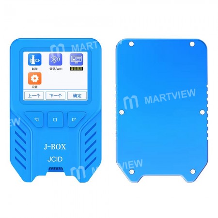 JC J-Box Automatic Jailbreak Magic Support for iPhone iOS 12.0-14.4 A8 A9 A10 A11