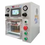 YMJ YMJ-TH-40 Mini Laminating Machine Max 7inch for 11Pro Max S20 Ultra Note10 Plus All Mobile Phone