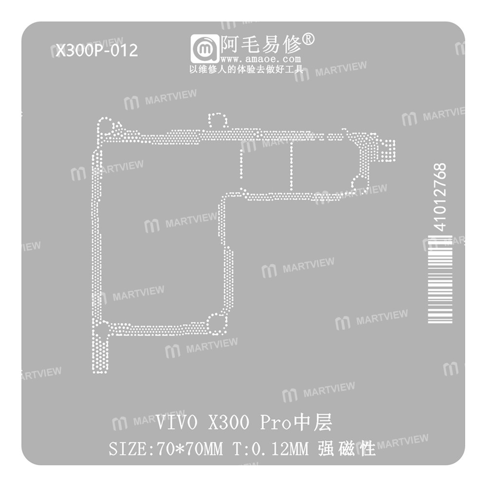 x300pro