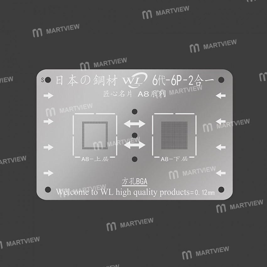 WL High-Quality 0.12mm 2 in 1 A7 A8 A9 A10 CPU Plant Tin Steel Net BGA Reballing Stencil