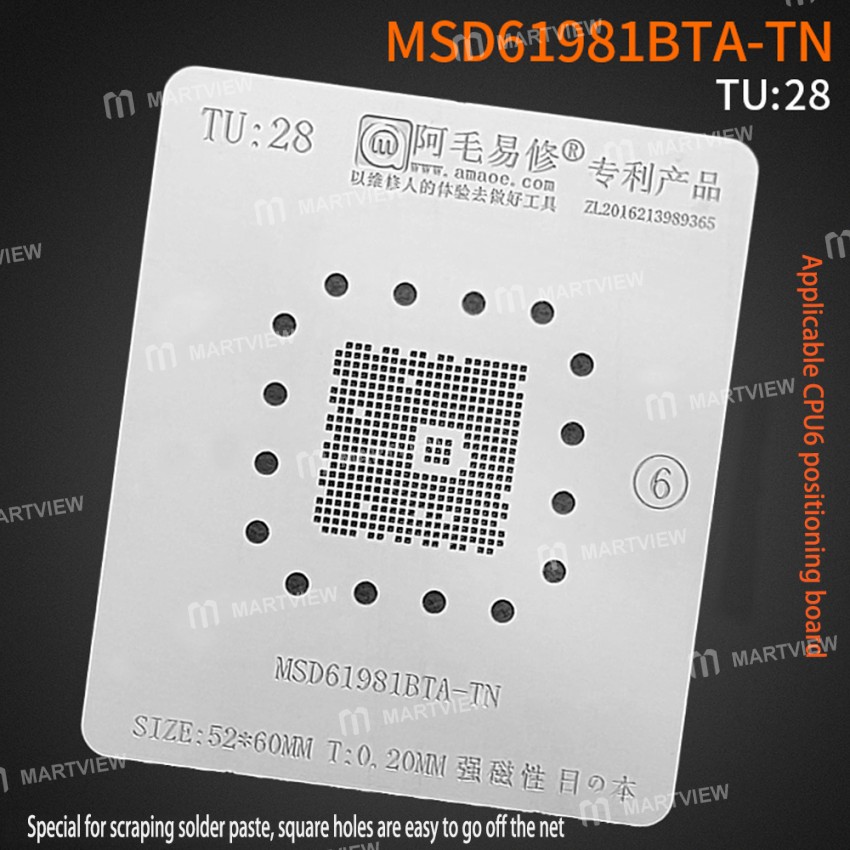 Amaoe Liquid Crystal Display Master Control 17.5*17.5mm CPU6 MSD61981BTA-TN / MSD6A338SXG-003J / MSD