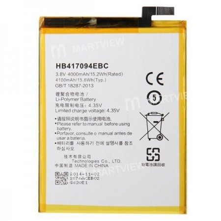Battery Replacement for Huawei Mate 7 Use (HB417094EBC / 4000mAh) - grade AAA quality