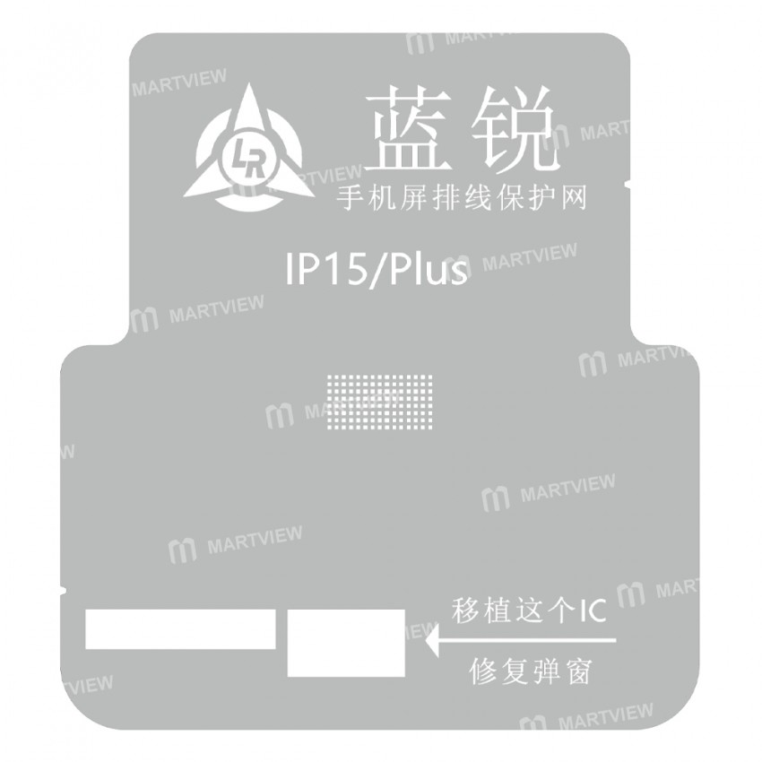 lanrui lcd-screen-ic-flex-cable-protection-stencil-set-for-iphone-11-to-15pro-max-4
