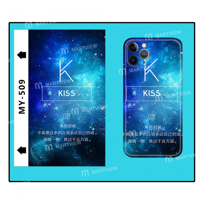 Universal 8inch Mobile Phone Cartoons Painting Back Film for Martview SP-01 Intelligent Cutting Mach
