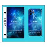 Universal 8inch Mobile Phone Cartoons Painting Back Film for Martview SP-01 Intelligent Cutting Mach