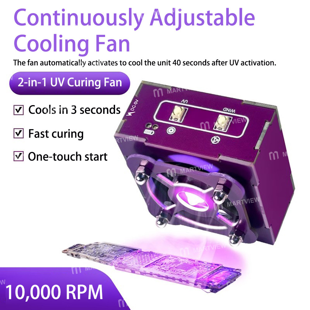 2 in-1-quick-rapid-heat-dissipation-uv-curing-fan-for-mobile-phone-repair-2