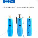 CJ7+ OCA LCD Screen Speed-adjustable Electric Glue Remover