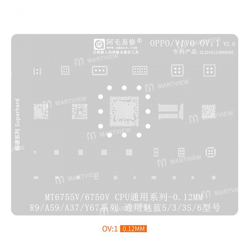 amaoe ov-series-8-in-1-012mm-bga-reballing-stencil-set-for-oppo-realme-vivo-iqoo-1