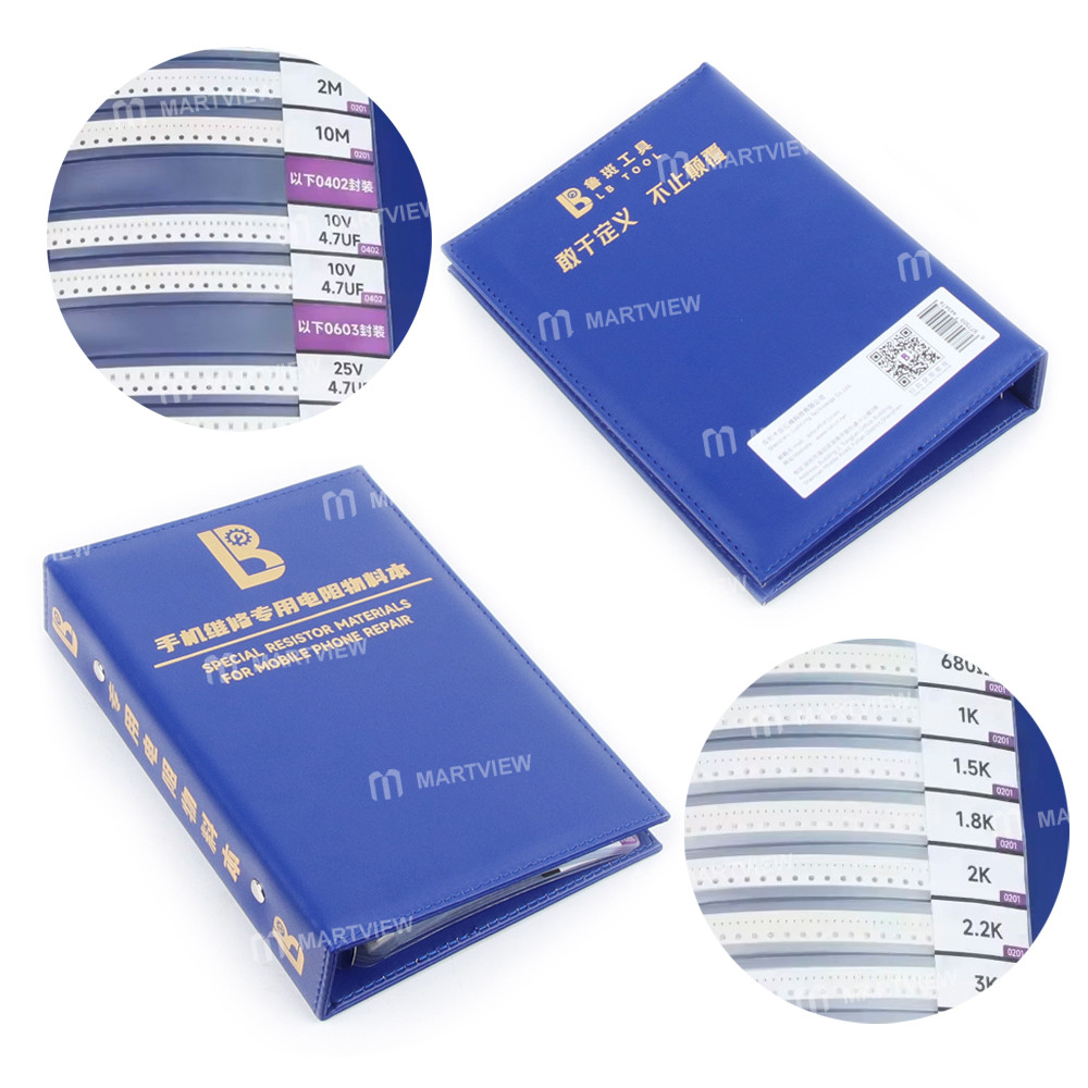 luban mobile-phone-repair-specialized-resistor-material-book-1