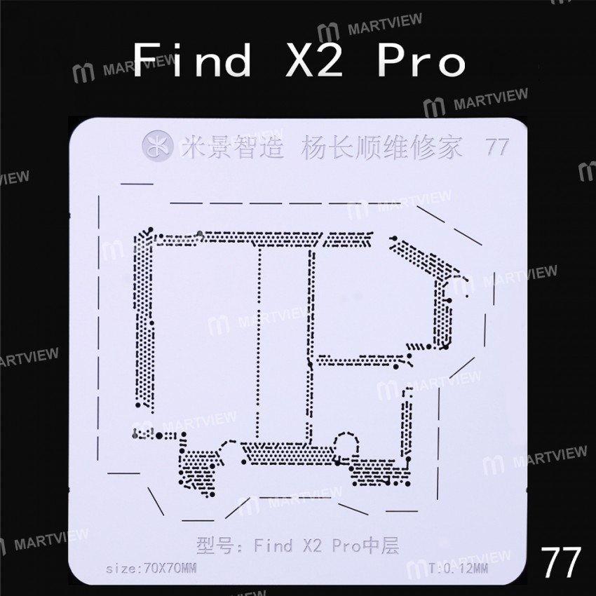 mijing oppo-series-middle-layer-bga-reballing-stencil-support-mijing-m21-universal-base-5