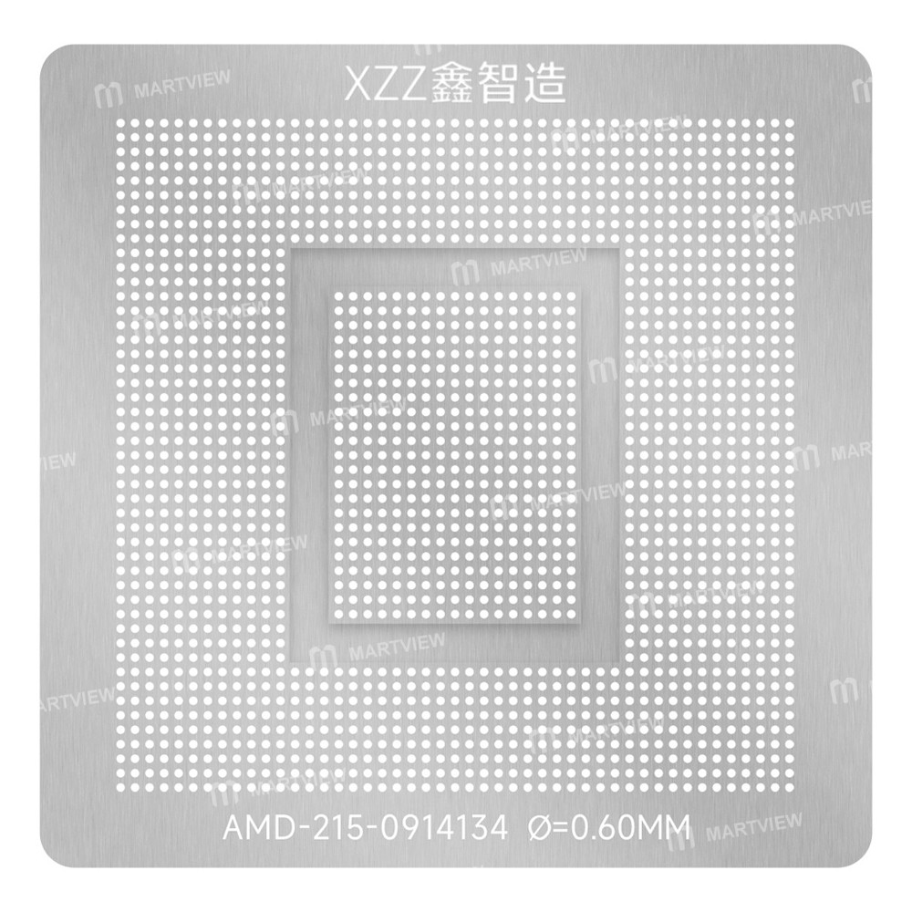 xzz 060mm-amd-graphics-chip-215-0914134-bga-reballing-stencil-for-amd-radeon-vii-graphics-cards