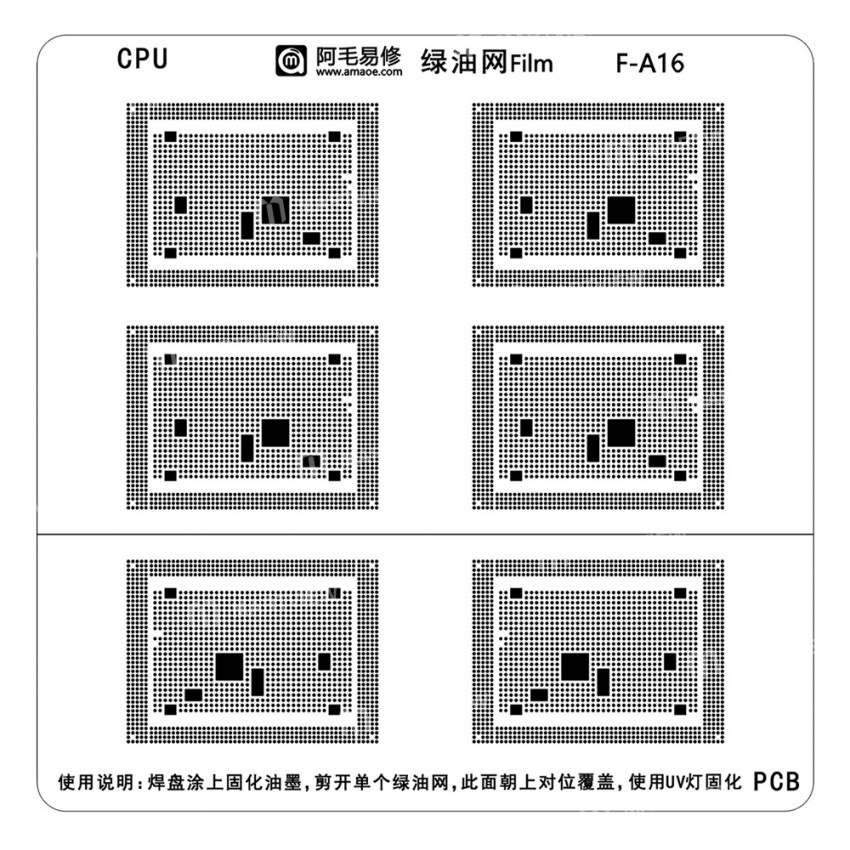 amaoe iphone-cpu-green-oil-bga-reballing-stencil-for-apple-a10-to-a17-9