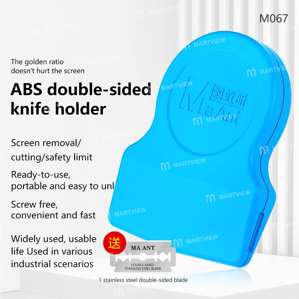 maant m067-abs-plastic-double-sided-blade-holder-for-screen-removal-cutting-3