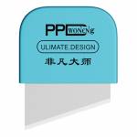 ppd remove-the-mobile-phone-wire-chip-heat-insulation-special-blade-4