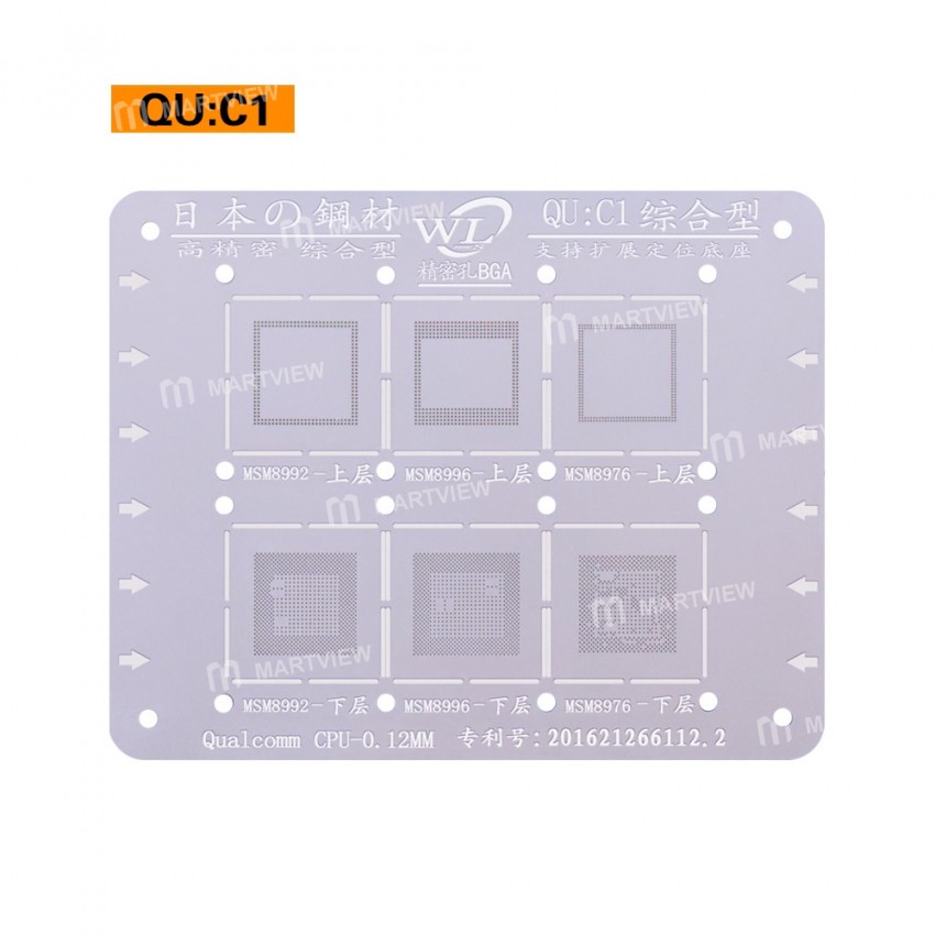 WL 0.12MM Multi-Function BGA CPU Reballing Stencil Plant Tin Steel Net for MTK Qualcomm HiSilicon