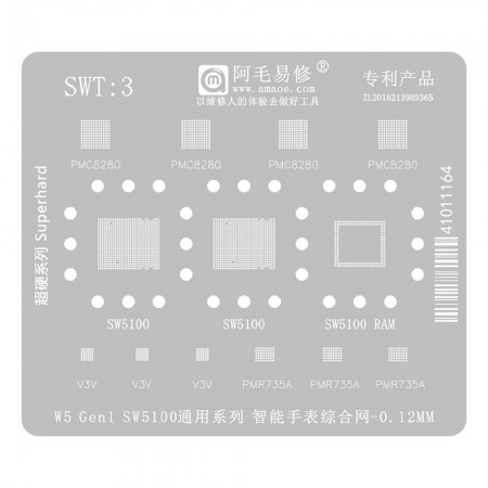 Amaoe SWT3 Smartwatch Comprehensive BGA Reballing Stencil for W5 Gen1 SW5100