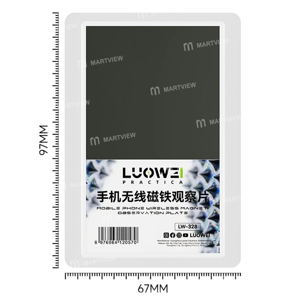 luowei lw-328-mobile-phone-wireless-charging-magnet-observation-card-6