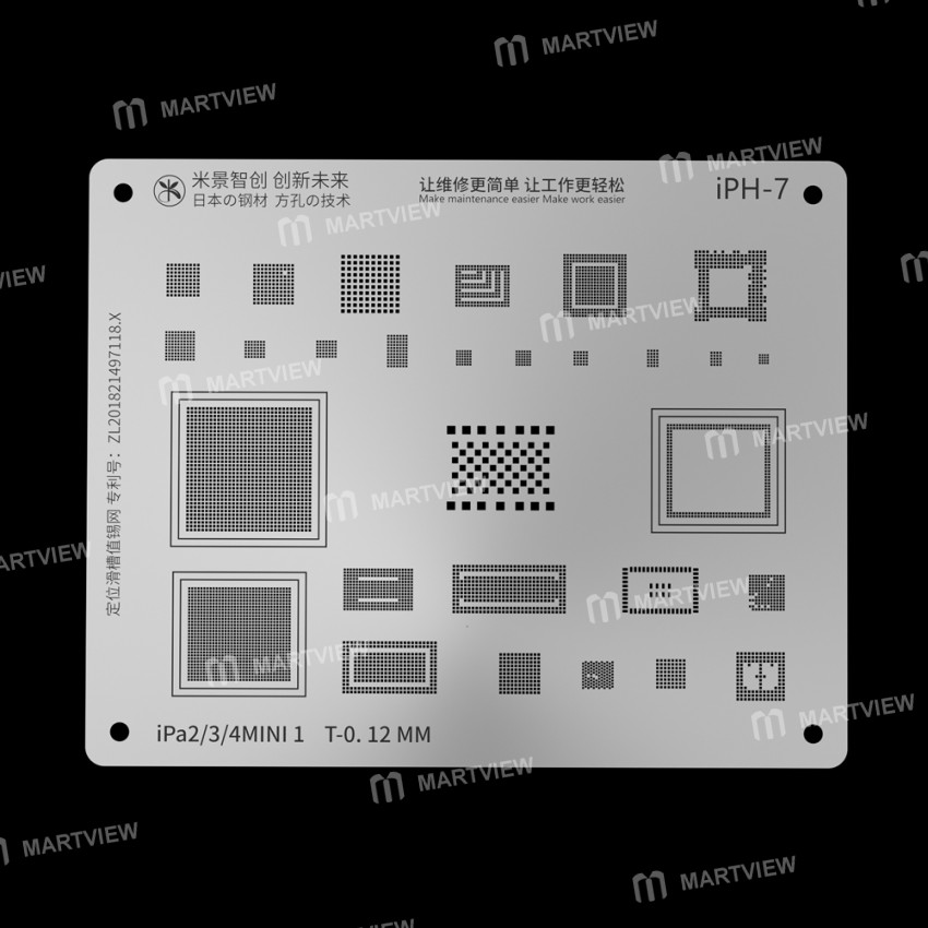 MiJing Reballing Stencil Plant Tin Steel Net for iPad 2 / iPad 3 / iPad 4 / iPad mini