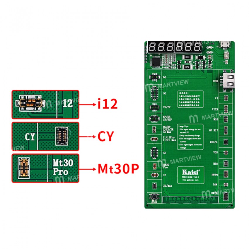 Kaisi K-9208 2021 Version Battery Activation Plate Added i12 and CY