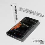 2uul mr-glue-max-60ml-repair-adhesive-for-mobile-phone-waterproof-4