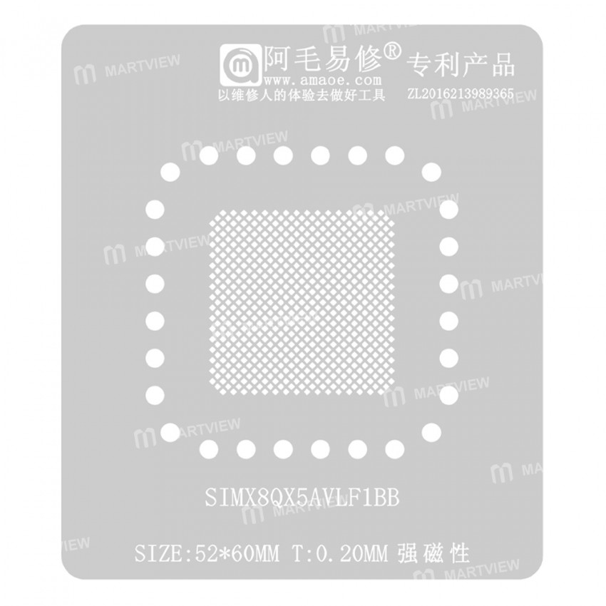 simx8qx5avlf1bb