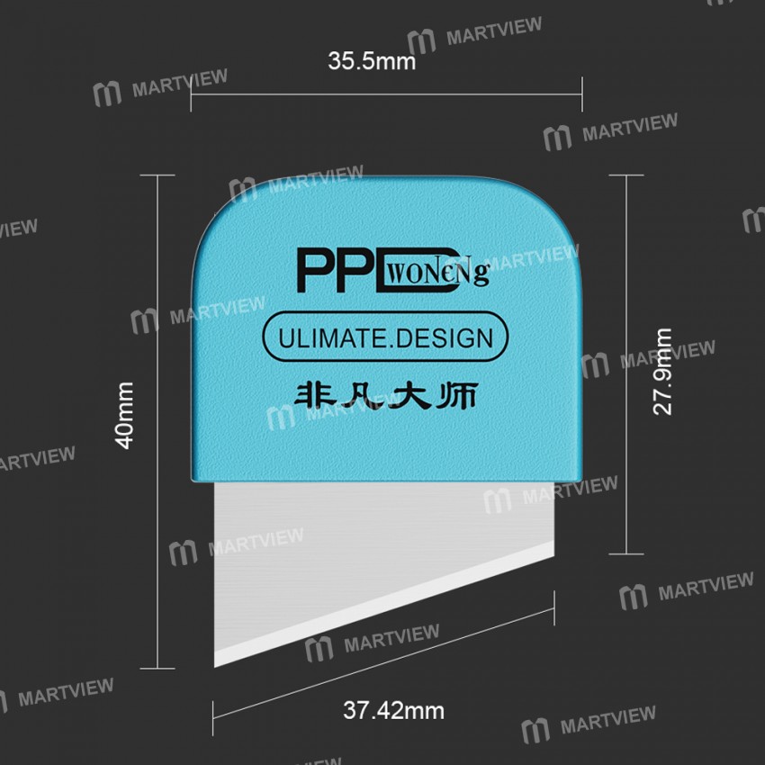 ppd remove-the-mobile-phone-wire-chip-heat-insulation-special-blade-15