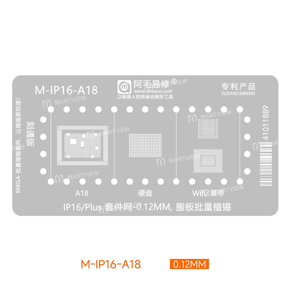 amaoe mbga-ip-cpu-hard-disk-wifi-baseband-bga-reballing-stencil-for-iphone-8-16pm-10