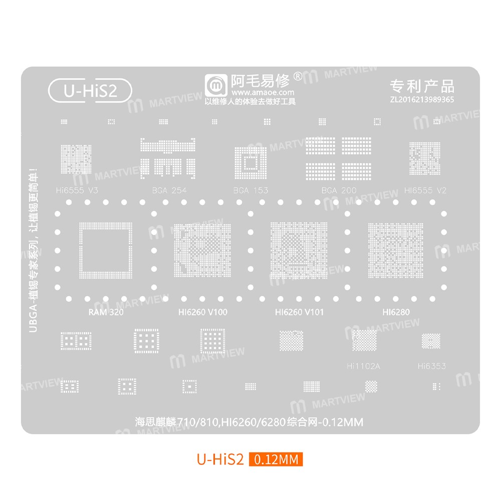 amaoe u-his-series-hisilicon-kirin-cpu-comprehensive-bga-reballing-stencil-set-3