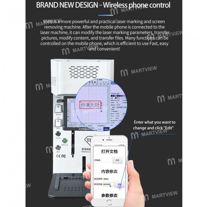 TBK 958B Mini Laser Cutting Machine for Mobile Phone Back Cover Laser Separating Engraving Machine