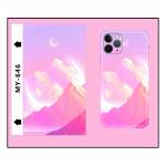 Universal 8inch Mobile Phone Cartoons Painting Back Film for Martview SP-01 Intelligent Cutting Mach