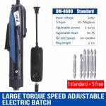 a bf-dm-860d-high-torque-adjustable-automatic-industrial-electric-screwdriver-5