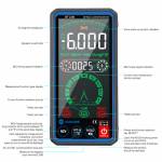 SunShine DT-22AI Automatic Recognition True RMS Smart Voice Control Multimeter