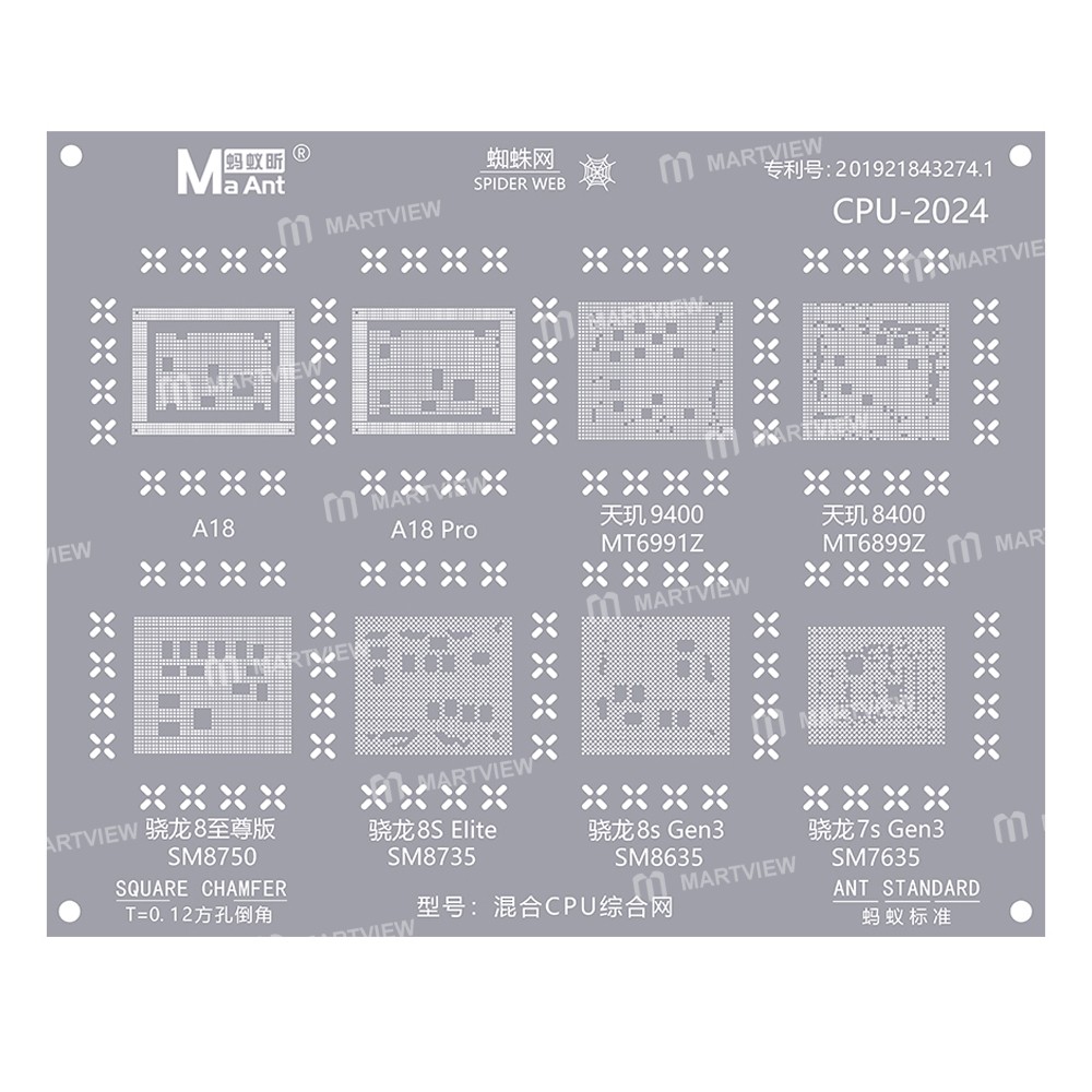 cpu 2024