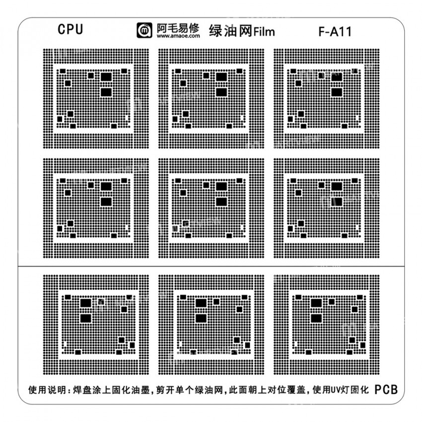 amaoe iphone-cpu-green-oil-bga-reballing-stencil-for-apple-a10-to-a17-4