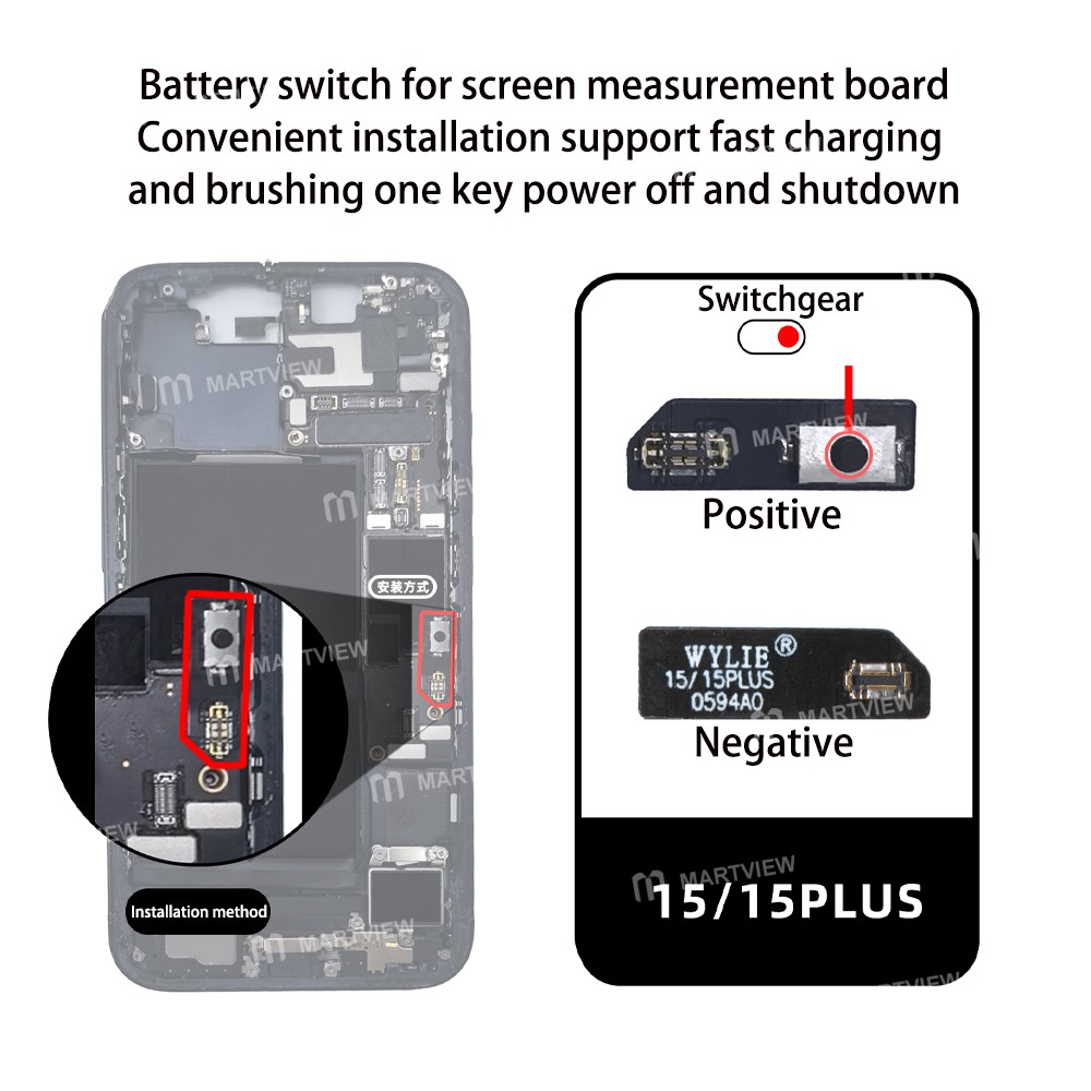 wylie screen-measurement-boards-battery-switch-for-8-to-16pro-max-10