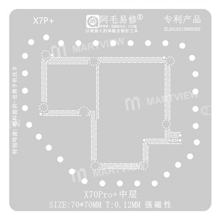 Amaoe X7P+ 0.12mm Motherboard Middle Layer BGA Reballing Stencil for VIVO X70 Pro+