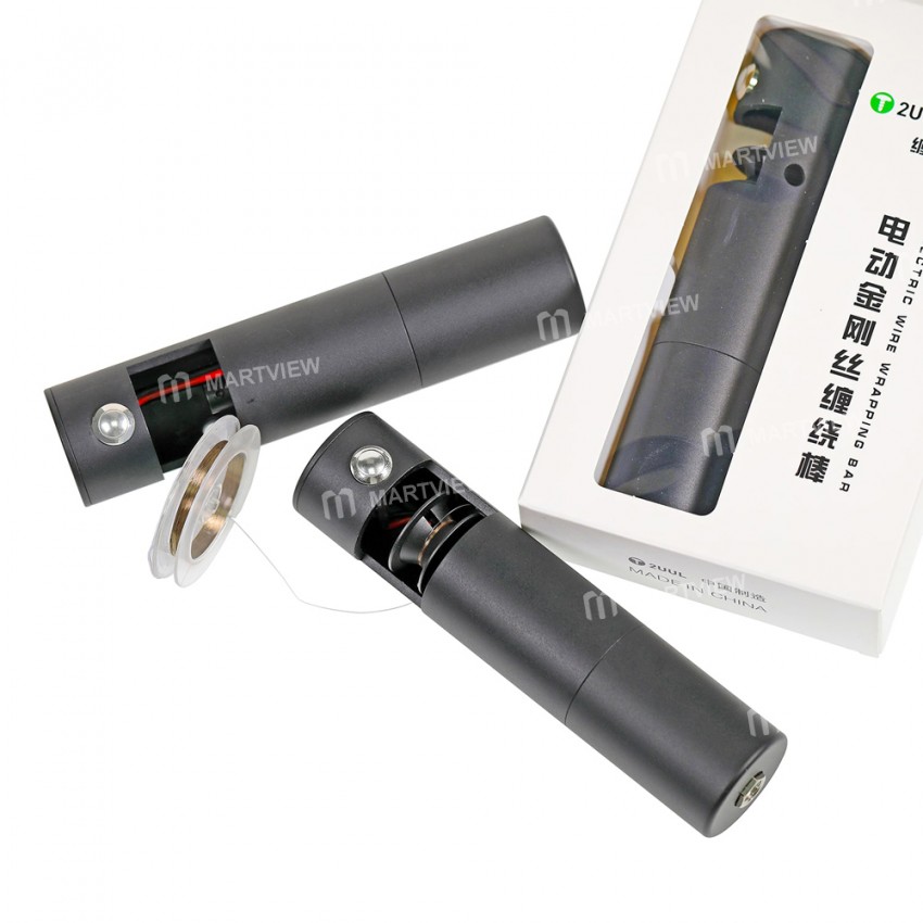 2UUL Electric Wire Wrapping Bar