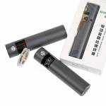 2UUL Electric Wire Wrapping Bar