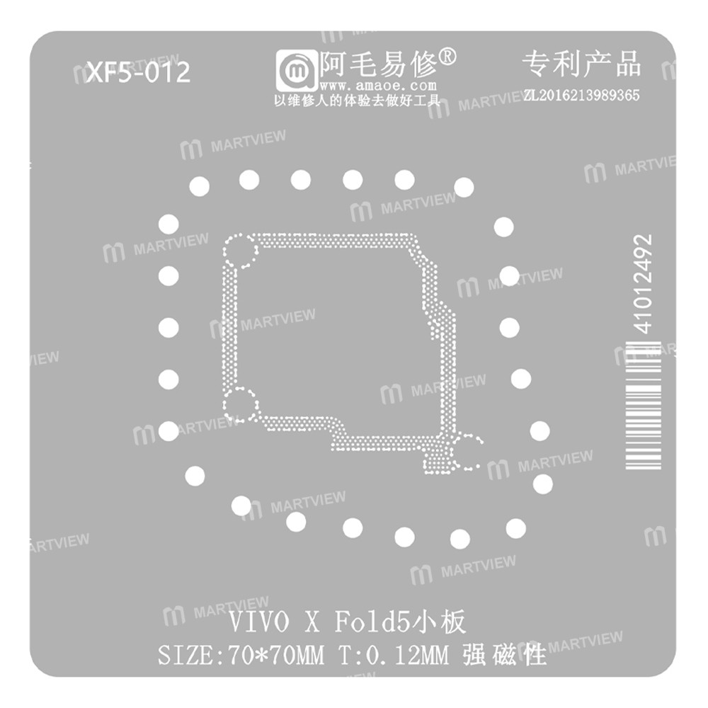 vivo x-fold5-small-board