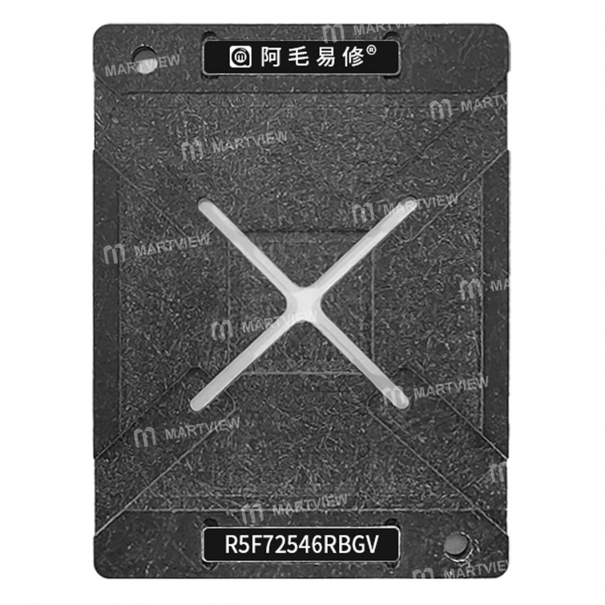 amaoe 025mm-bga-reballing-stencil-platform-set-for-r5f72546rbgv-3