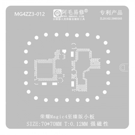 Amaoe MG4ZZ3-012 Small Board BGA Reballing Stencil for Honor Magic 4 Ultimate Edition