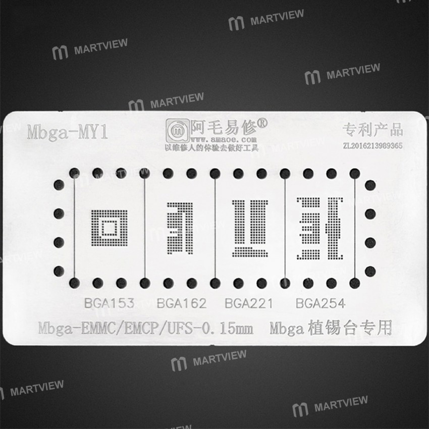 Amaoe 4-in 1 0.15mm Phone EMMC / EMCP / UFS Reballing Platform with BGA153 BGA162 BGA221 BGA254 Reba