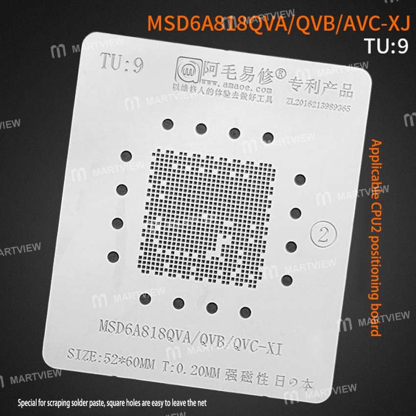 Amaoe Liquid Crystal Display Master Control 28*28mm CPU2 Hi3751 ARBCV310HM00 / MT5507AENJ / MSD6A818
